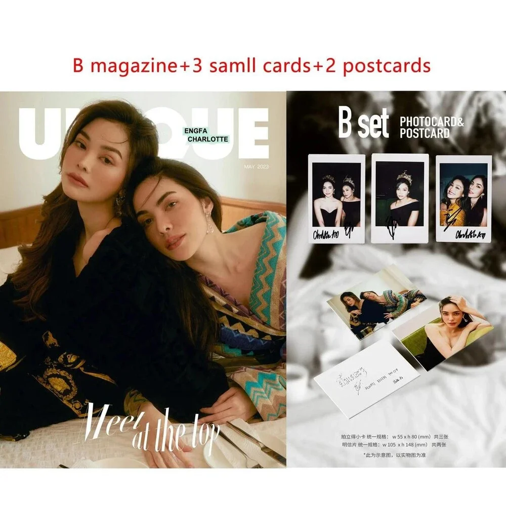Englot Thai Star Unique Magazine 877 F